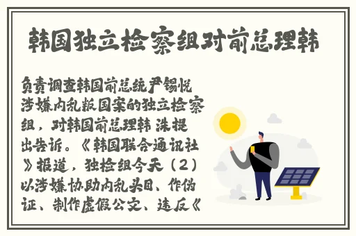 939w乳液78w实时更新