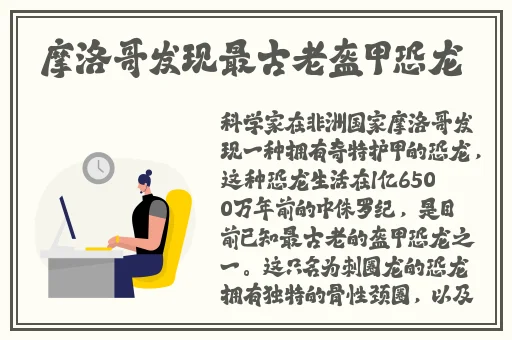 推特精选户外露出黑料青一